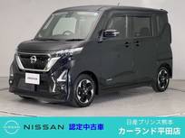 日産 ルークス 660cc 660 ハイウェイスターX 前後ドラレコ Bluetooth フルセグTV ディー