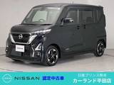 日産 ルークス 660cc 660 ハイウェイスターX 前後ドラレコ Bluetooth フルセグTV ディー