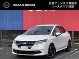 日産 ノート 1200cc 1.2 X 9インチナビ　アダプティブLEDヘッドライト