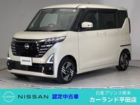 日産 ルークス 660cc 660 ハイウェイスターX 前後ドラレコ アラウンドビューモニター Bl
