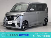 日産 ルークス 660cc 660 ハイウェイスターX アラウンドビューモニター Bluetooth フル