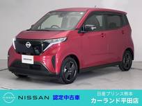 日産 サクラ X 前後ドラレコ ETC Bluetooth フルセグTV デ