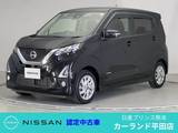 日産 デイズ 660cc 660 ハイウェイスターX ドラレコ アラウンドビューモニター Blueto