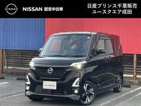 日産 ルークス 660cc 660 ハイウェイスターGターボ プロパイロット エディション 9インチナビ　ドラレコ　ETC　快適パックA