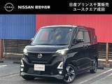 日産 ルークス 660cc 660 ハイウェイスターGターボ プロパイロット エディション 9インチナビ　ドラレコ　ETC　快適パックA