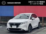 日産 ノート 1200cc 1.2 X プロパイロット　メーカーナビ　ETC2.0　ア