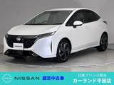 日産 ノートオーラ 1200cc 1.2 G レザーエディション 前・車内ドラレコ ETC プロパイロット シー