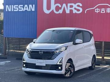 660 ハイウェイスターX 9インチナビ　アラウンドビューモニター　L