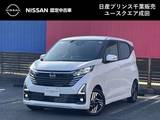 日産 デイズ 660cc 660 ハイウェイスターX 9インチナビ　アラウンドビューモニター　L