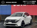 日産 ノートオーラ 1200cc 1.2 G レザーエディション 寒冷地仕様　メーカーナビ　BOSEサウンド