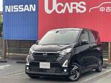 日産 デイズ 660cc 660 ハイウェイスターX 9インチナビ　アラウンドビューモニター　L