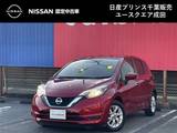 日産 ノート 1200cc 1.2 e-POWER X 純正ナビ　ドラレコ　ETC　アラウンドビュ