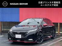 日産 ノートオーラ 1200cc 1.2 NISMO 9インチナビ　前後ドラレコ　ETC　アラウン