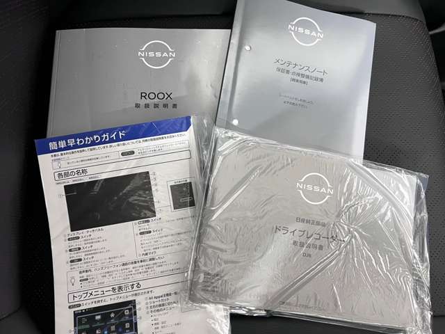 複数画像52