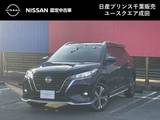 日産 キックス 1200cc 1.2 X (e-POWER)