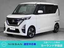 日産 ルークス 660cc 660 ハイウェイスターGターボ プロパイロット エディション 前後ドラレコ 両側オートスライドドア アダ