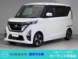 日産 ルークス 660cc 660 ハイウェイスターGターボ プロパイロット エディション 前後ドラレコ 両側オートスライドドア アダ