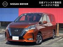 日産 セレナ 1200cc 1.2 e-POWER ハイウェイスター V 当社下取ワンオーナー　プロパイロット　10