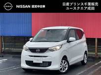 日産 デイズ 660cc 660 X 当 社 展 示 試 乗 車 UP　MM223DーLナビ