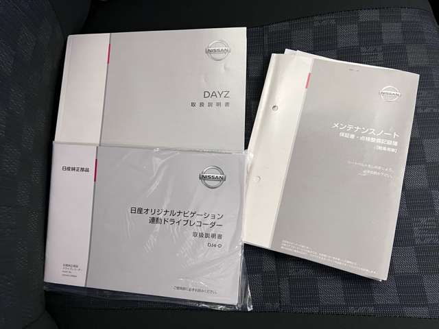 複数画像51