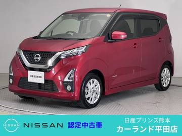 660 ハイウェイスターX ドラレコ ETC Bluetooth フルセグTV