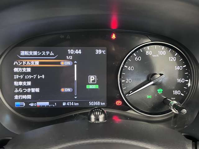 複数画像5