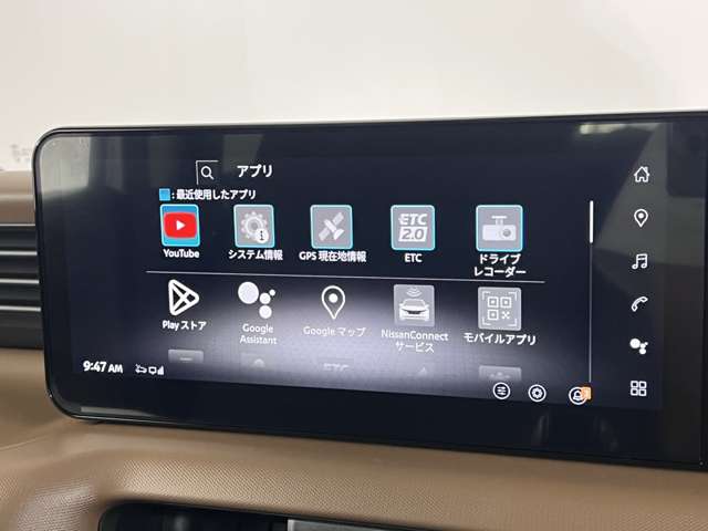 複数画像21