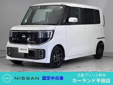 660 ハイウェイスターX 前後ドラレコ ETC 3Dビューカメラ ステアリ