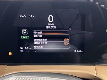 複数画像5