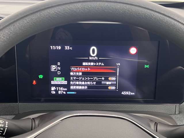 複数画像5