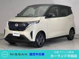 日産 サクラ G ETC プロパイロット メーカーナビ Bluetoot