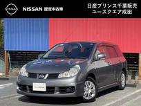 日産 ウイングロード 1500cc 1.5 15S ワンオーナー　CDデッキ　キーレス　プライ
