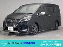 日産 セレナ 2000cc 2.0 AUTECH スポーツスペック ドラレコ ETC プロパイロット アラウンドビ