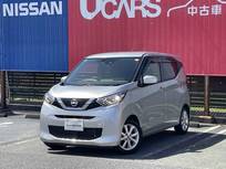 日産 デイズ 660cc 660 X