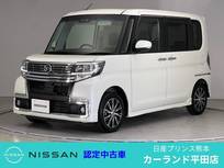 ダイハツ タント 660cc 660 カスタム X トップエディションリミテッド SAIII ETC 両側電動スライドドア シートヒーター