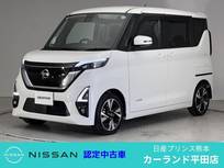 日産 ルークス 660cc 660 ハイウェイスターGターボ プロパイロット エディション 前後ドラレコ 両側オートスライドドア アダ