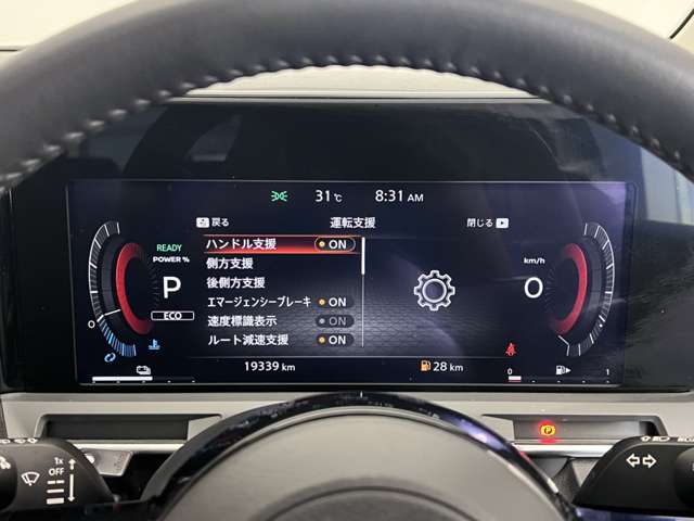 複数画像5