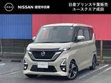 日産 ルークス 660cc 660 ハイウェイスターGターボ プロパイロット エディション 当社下取ワンオーナー　MM320DーLナビ　ETC