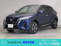 日産 キックス 1200cc 1.2 X スタイルエディション (e-POWER) 前・車内ドラレコ ETC シートヒーター ステ