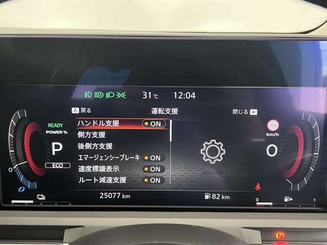 複数画像5