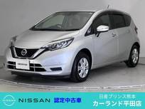 日産 ノート 1200cc 1.2 X 障害物センサー ディスプレイオーディオ Bl