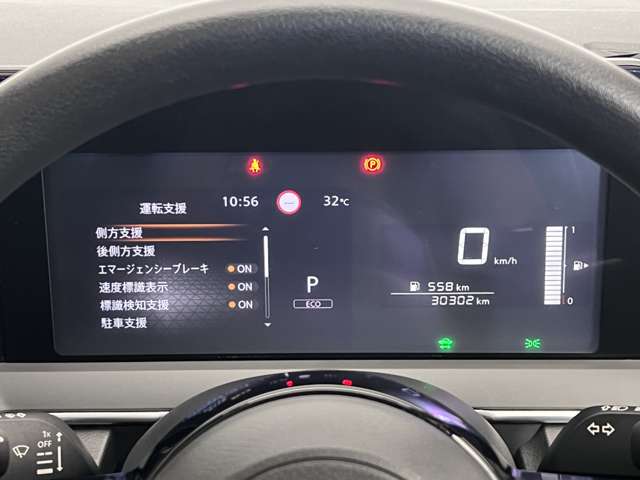 複数画像5