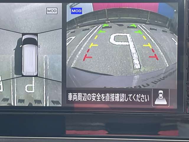 複数画像6