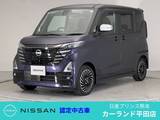 日産 ルークス 660cc 660 ハイウェイスターGターボ アーバンクロム プロパイロット エディション 前・車内ドラレコ ETC Bluetooth フルセグT