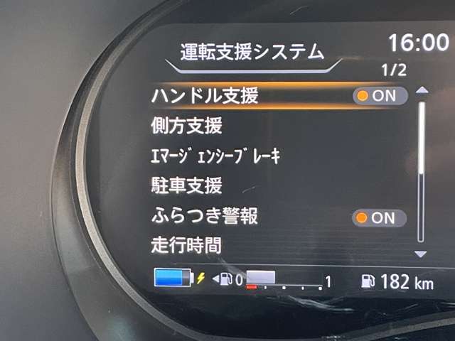 複数画像21