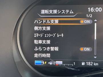 複数画像21