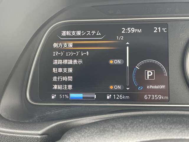 複数画像27