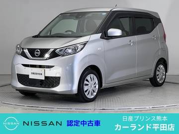 660 S エマージェンシーブレーキ ディーラー保証