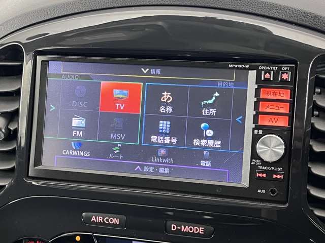 複数画像23