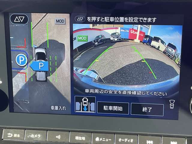 複数画像7